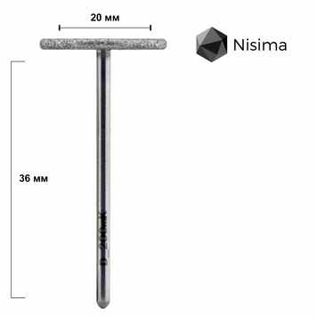 Алмазний педикюрний диск M-20 мм 150 grit Nisima 07113 фото, Nisima