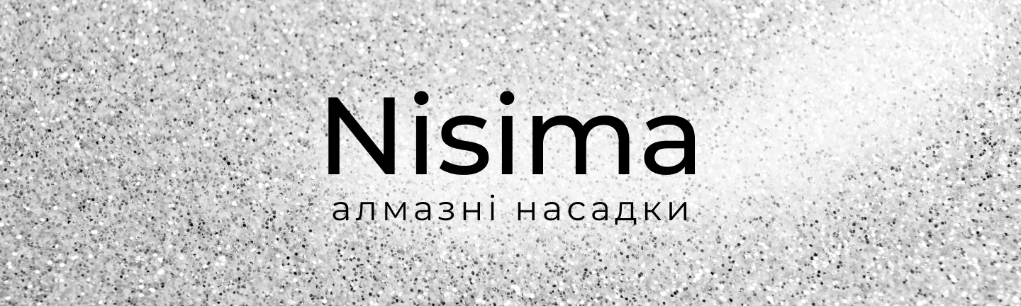 Алмазні фрези для манікюру Nisima