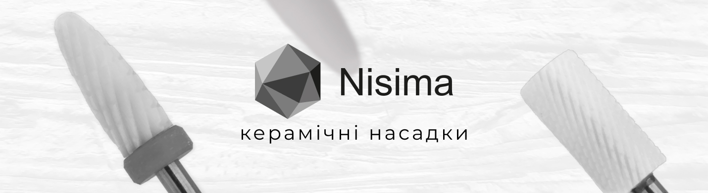  керамічні насадки для фрезера NISIMA