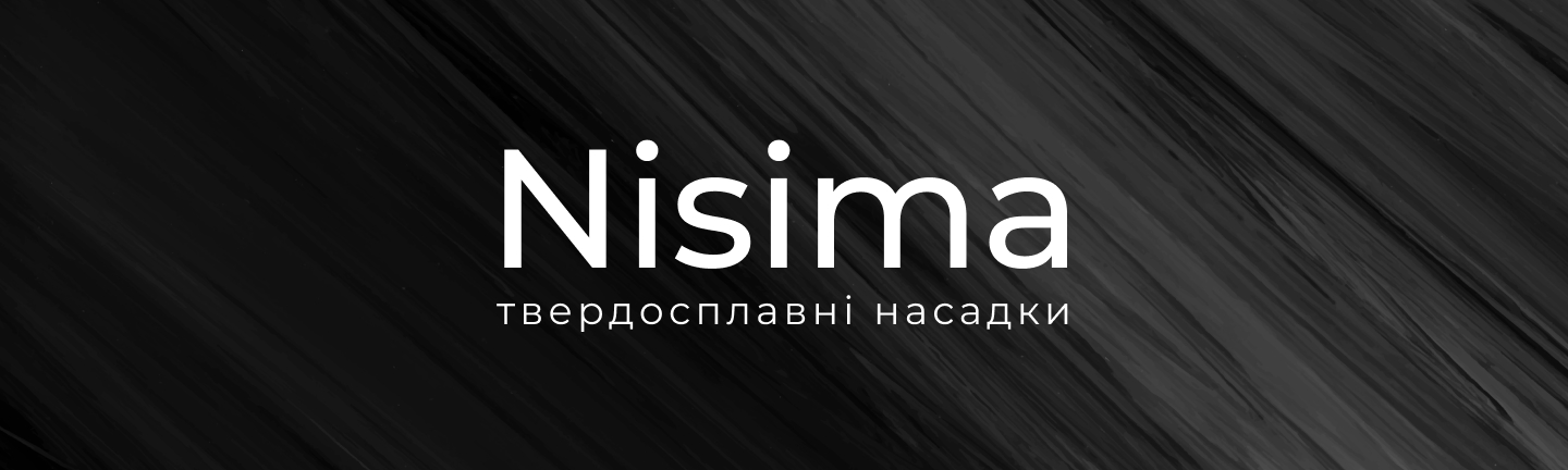 Твердосплавні фрези NISIMA